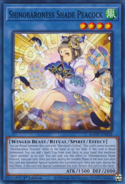 Shinobaroness Shade Peacock