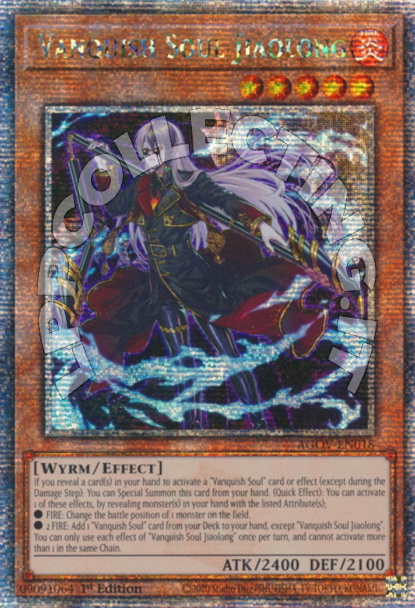 Vanquish Soul Jiaolong