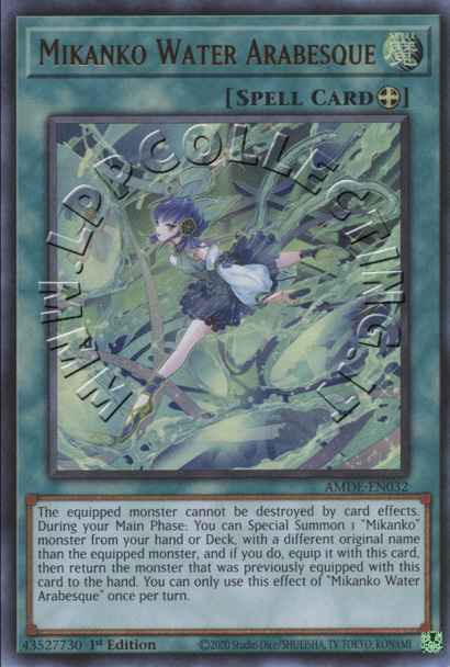Mikanko Water Arabesque