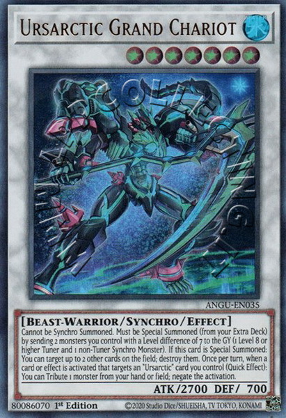 Ursarctic Grand Chariot 