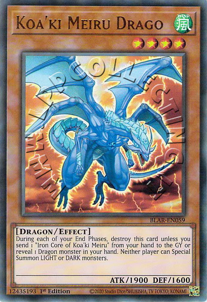 Koa