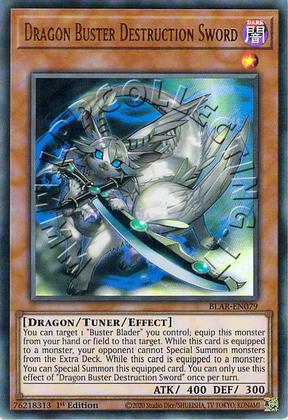 Dragon Buster Destruction Sword