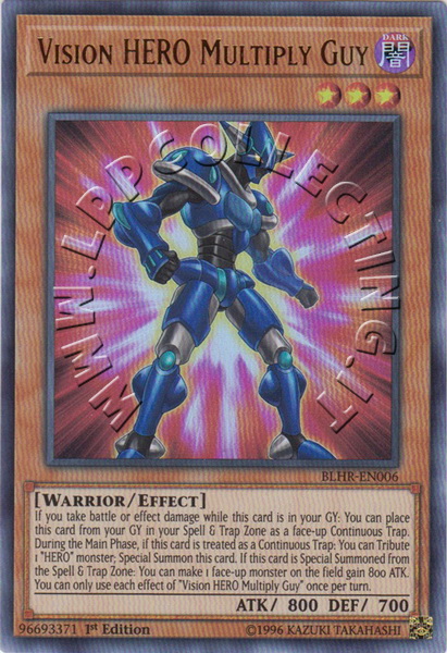 Vision HERO Multiply Guy