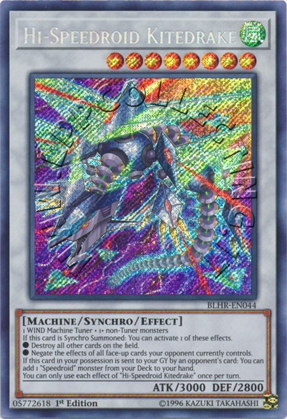 Hi-Speedroid Kitedrake