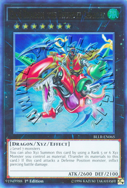 Gaia Dragon, the Thunder Charger
