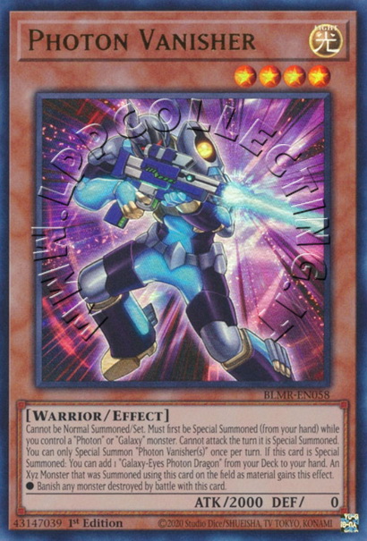 Photon Vanisher

