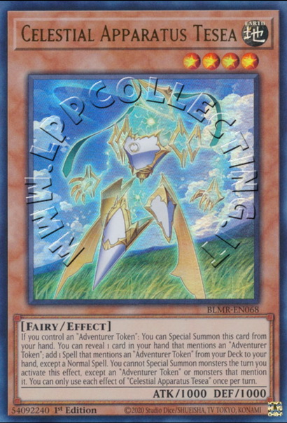 Celestial Apparatus Tesea