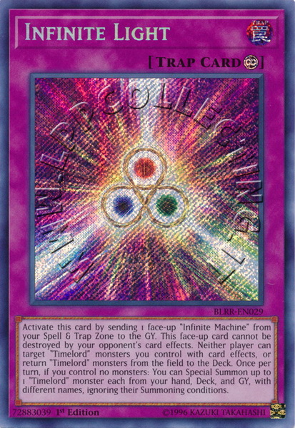 Infinite Light