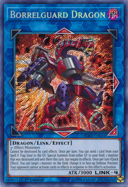 Borrelguard Dragon