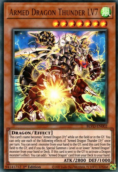 Armed Dragon Thunder LV7 