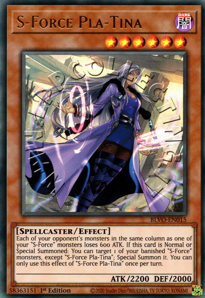 S-Force Pla-Tina 