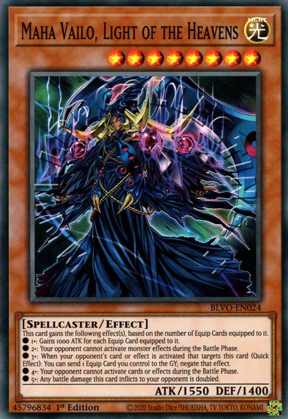Maha Vailo, Light of the Heavens 