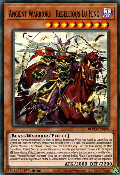 Ancient Warriors - Rebellious Lu Feng 