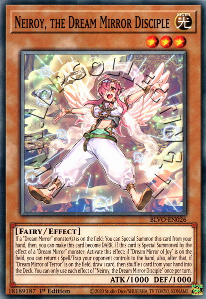Neiroy, the Dream Mirror Disciple 