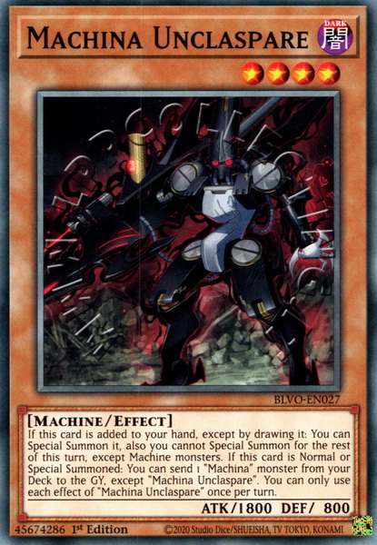 Machina Unclaspare 