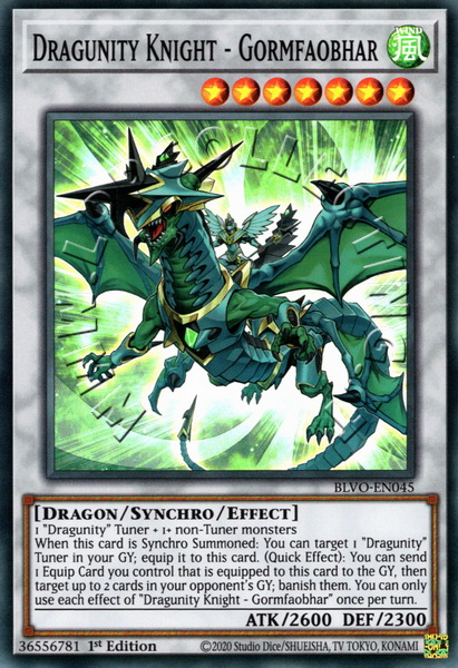 Dragunity Knight - Gormfaobhar 