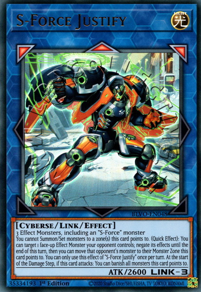 S-Force Justify 
