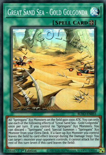 Great Sand Sea - Gold Golgonda 