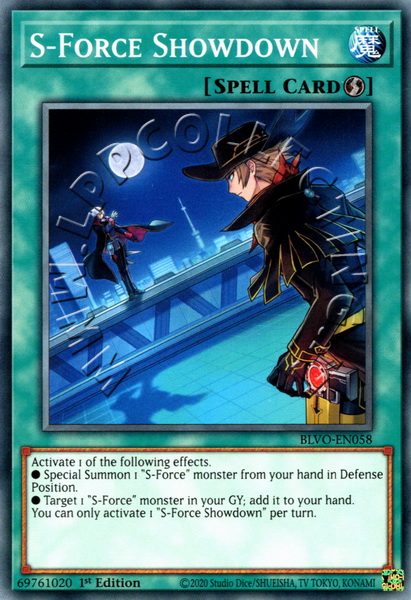 S-Force Showdown 