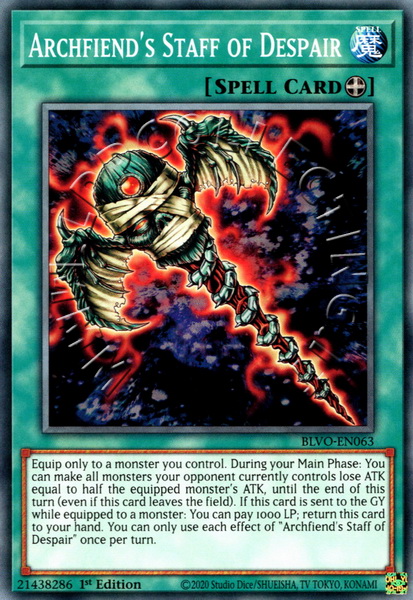 Archfiend