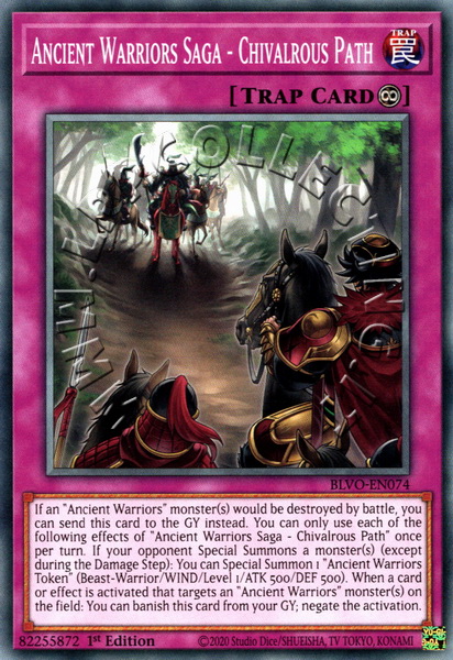 Ancient Warriors Saga - Chivalrous Path 