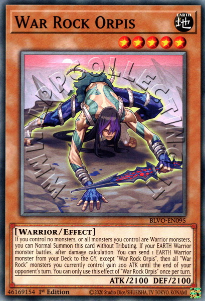 War Rock Orpis 