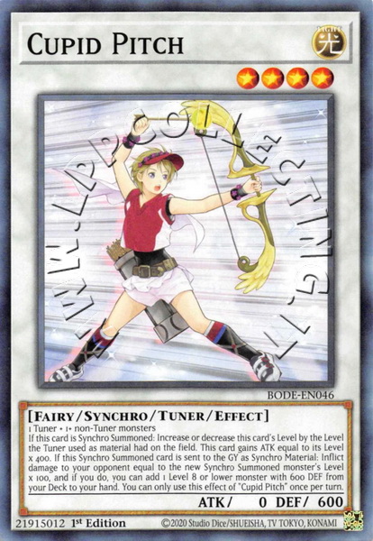 Cupid Pitch