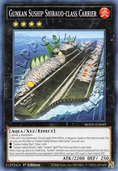 Gunkan Suship Shirauo-class Carrier