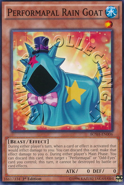 Performapal Rain Goat