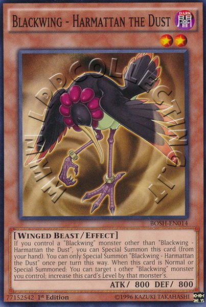 Blackwing - Harmattan the Dust