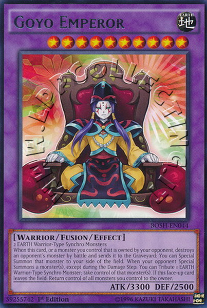 Goyo Emperor