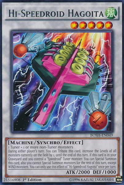 Hi-Speedroid Hagoita