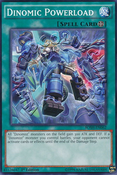 Dinomic Powerload
