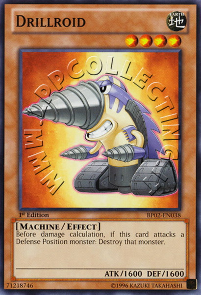Drillroid