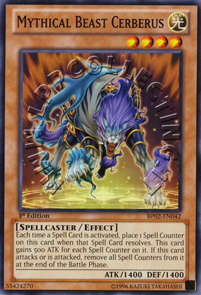 Mythical Beast Cerberus