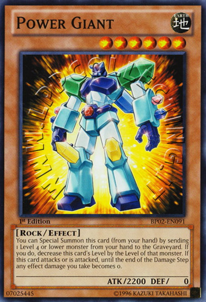 Power Giant