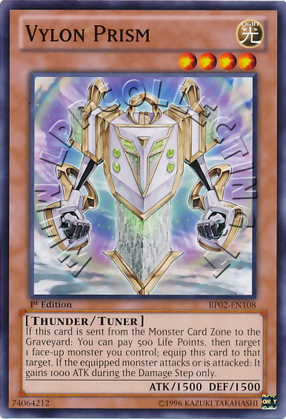 Vylon Prism