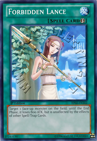 Forbidden Lance