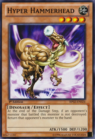 Hyper Hammerhead