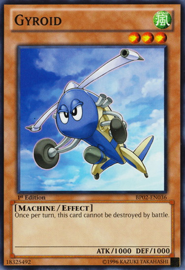 Gyroid