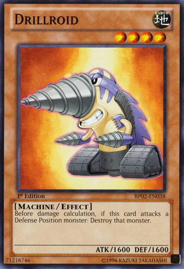 Drillroid