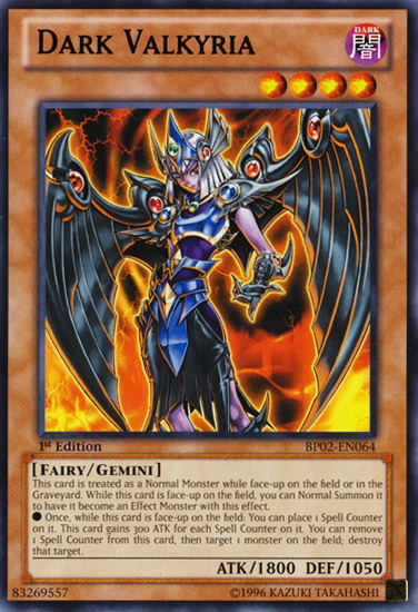 Dark Valkyria