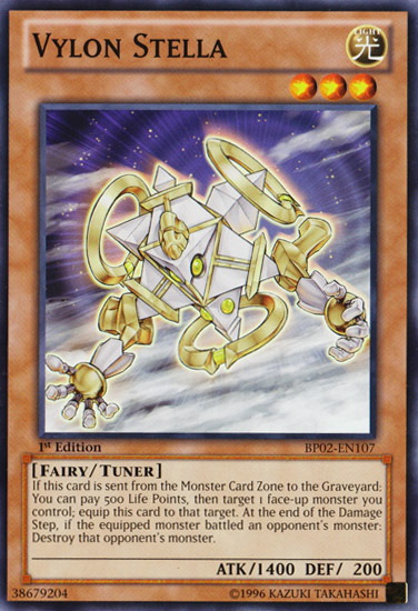 Vylon Stella