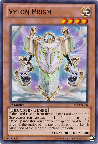 Vylon Prism
