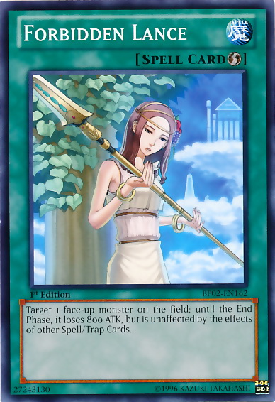 Forbidden Lance