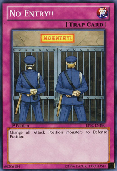 No Entry!!