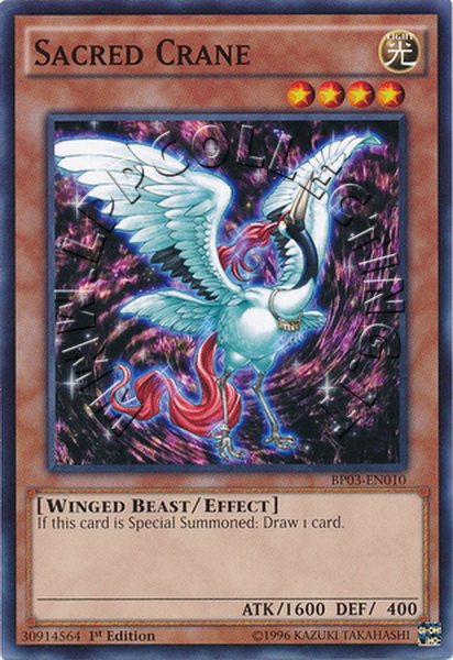 Sacred Crane