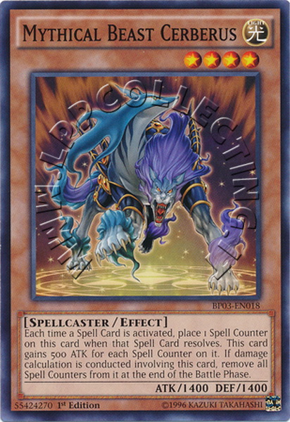 Mythical Beast Cerberus
