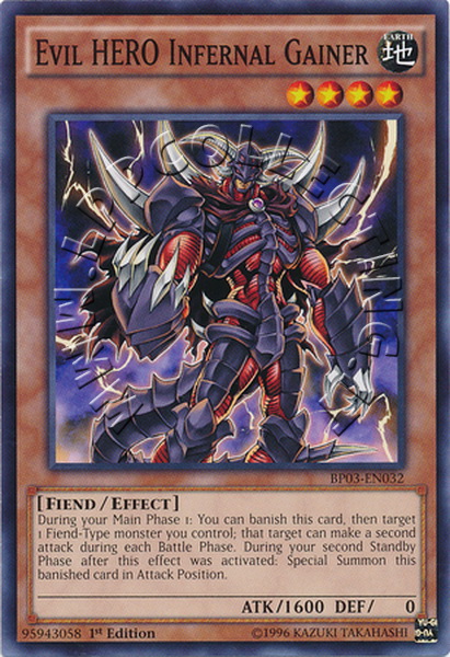 Evil HERO Infernal Gainer