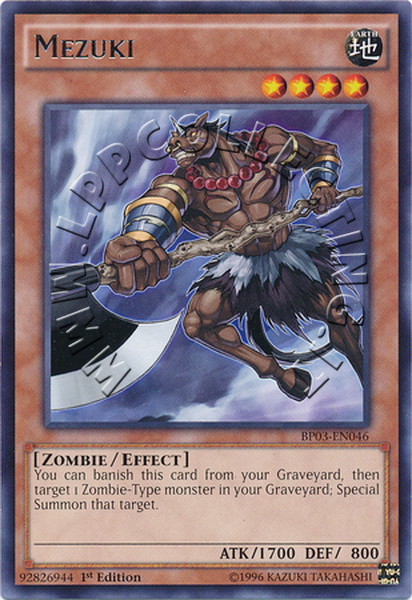 Mezuki